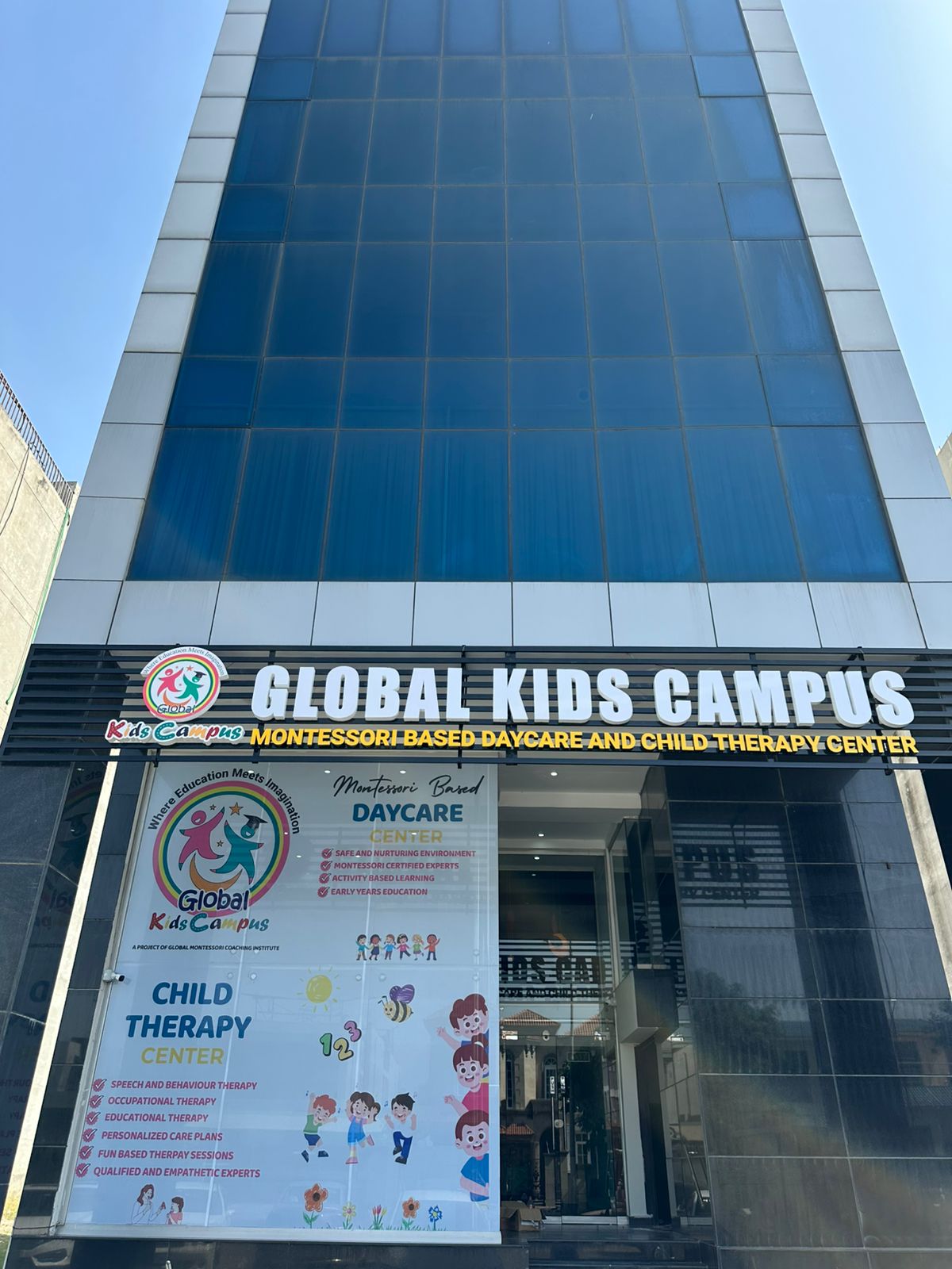 GKC Defence Building Entrance