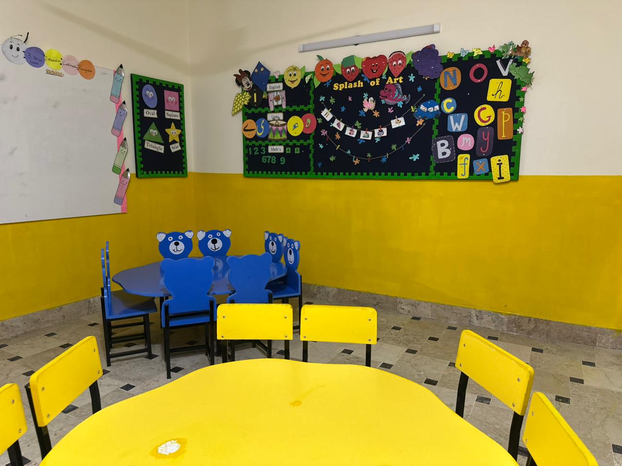 GKC Wapda Town Montessori Area