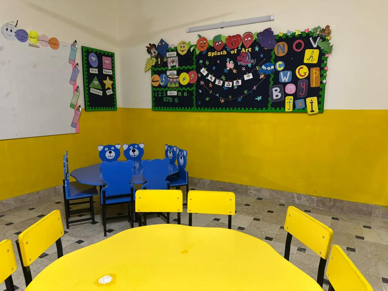 GKC Wapda Town Montessori Area